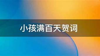 2025年1月13日 第10页